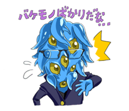 Creature to koi shiyo! KokonoeKokoro sticker #5186514