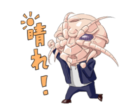 Creature to koi shiyo! KokonoeKokoro sticker #5186516