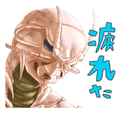 Creature to koi shiyo! KokonoeKokoro sticker #5186520