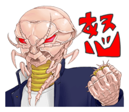 Creature to koi shiyo! KokonoeKokoro sticker #5186522