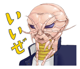 Creature to koi shiyo! KokonoeKokoro sticker #5186523