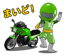 Lime green rider sticker #5186612