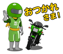 Lime green rider sticker #5186614