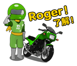 Lime green rider sticker #5186615