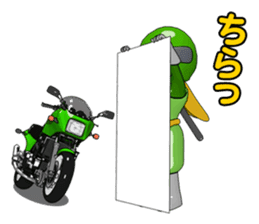 Lime green rider sticker #5186618