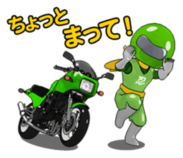Lime green rider sticker #5186628