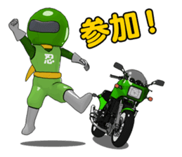 Lime green rider sticker #5186632