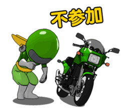 Lime green rider sticker #5186633