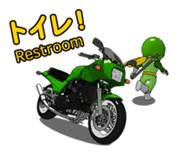 Lime green rider sticker #5186634