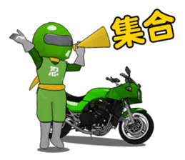 Lime green rider sticker #5186635
