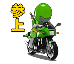 Lime green rider sticker #5186637