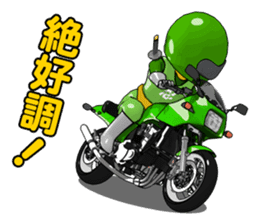 Lime green rider sticker #5186638