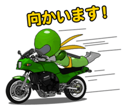 Lime green rider sticker #5186643