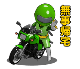 Lime green rider sticker #5186647