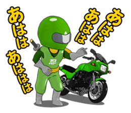 Lime green rider sticker #5186650