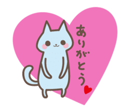 relax animal ~daily life~ sticker #5186652