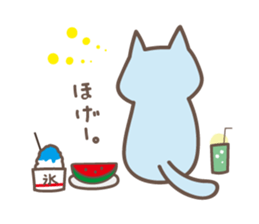 relax animal ~daily life~ sticker #5186660