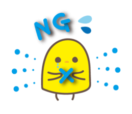 relax animal ~daily life~ sticker #5186663