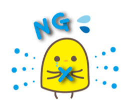 relax animal ~daily life~ sticker #5186663