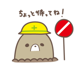 relax animal ~daily life~ sticker #5186676