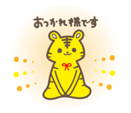 relax animal ~daily life~ sticker #5186681