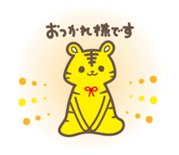 relax animal ~daily life~ sticker #5186681