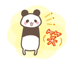 relax animal ~daily life~ sticker #5186686