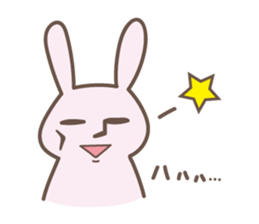 relax animal ~daily life~ sticker #5186688