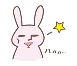 relax animal ~daily life~ sticker #5186688