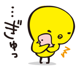Hiyosuke 1 sticker #5186700