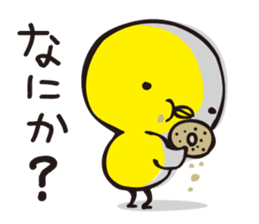 Hiyosuke 1 sticker #5186709