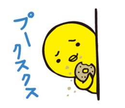 Hiyosuke 1 sticker #5186719