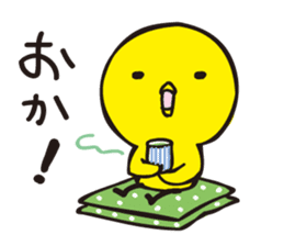 Hiyosuke 1 sticker #5186723