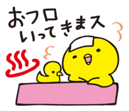 Hiyosuke 1 sticker #5186726