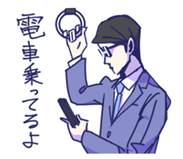 Daily Life of the couple, Male version. sticker #5186736