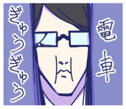 Daily Life of the couple, Male version. sticker #5186738