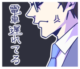 Daily Life of the couple, Male version. sticker #5186739