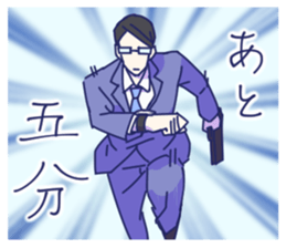 Daily Life of the couple, Male version. sticker #5186740