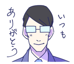 Daily Life of the couple, Male version. sticker #5186742