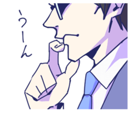 Daily Life of the couple, Male version. sticker #5186744