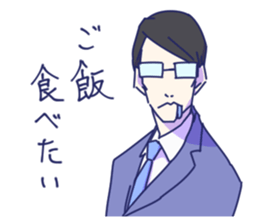 Daily Life of the couple, Male version. sticker #5186745