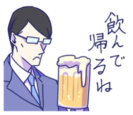 Daily Life of the couple, Male version. sticker #5186750