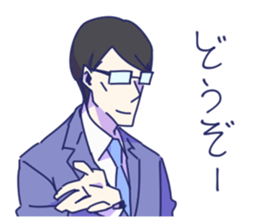 Daily Life of the couple, Male version. sticker #5186751