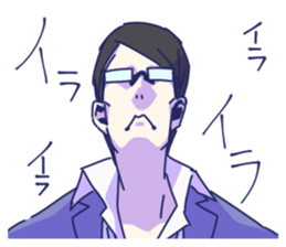 Daily Life of the couple, Male version. sticker #5186753