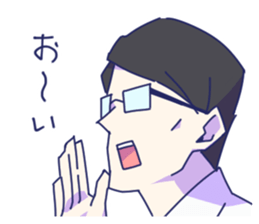 Daily Life of the couple, Male version. sticker #5186754