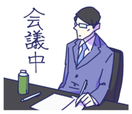 Daily Life of the couple, Male version. sticker #5186759