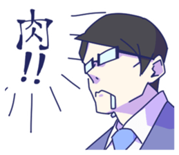 Daily Life of the couple, Male version. sticker #5186760