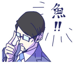 Daily Life of the couple, Male version. sticker #5186761