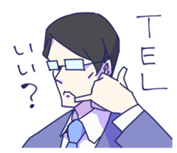 Daily Life of the couple, Male version. sticker #5186765