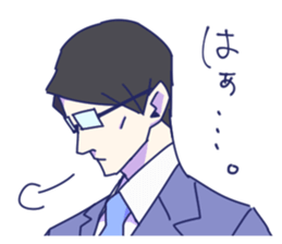 Daily Life of the couple, Male version. sticker #5186769